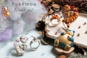 『ポケモン』職人が手作りしたアクセサリーコレクションが登場！ロコン・ピッピ・カビゴン・パラスのリングやブローチなど
