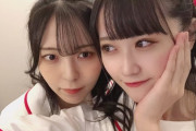 【STU48】勝手に四国観光大使の衣装、かわいいよね