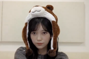 【乃木坂46】『カワウソ』を被った池田瑛紗の可愛さが異常・・・