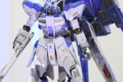 「Hi-νガンダム 2026（仮）」思ったよりカッコいい
