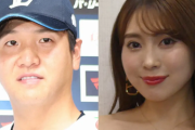 人気グラドル・森咲智美が西武・平沼翔太と真剣交際　妊娠も！
