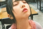 【乃木坂46】このスヤスヤ与田ちゃん可愛いwww