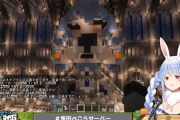 【ホロライブ】第二回「ぺこらと100人マイクラ鯖」名所案内　大聖堂に隠された秘密