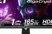 【速報】PCモニター、27インチが最強と決定する