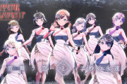 【ライブ】雪舞う空と二秒の永遠（酷暑日）【ラブライブ！蓮ノ空】