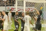 【動画】ガンバ大阪、町田FW藤尾翔太のPK水かけ阻止？