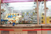 クレーンゲーム「景品貰えます、パチンコより脳汁出ます、金かければ取れます」←なんjで不人気な理由