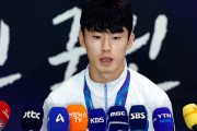 愛国なんですよね　〜　【朝鮮日報】兵役免除失言、サッカー韓国代表3人が謝罪　「国防の義務を果たしている方々に申し訳ない」