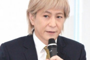 KEIKO、小室哲哉氏との離婚報告「今後とも温かく見守って頂けたら」