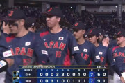 【韓国対侍ジャパン】侍ジャパン、韓国戦は引き分けで2連勝ならず　5回に逆転も…9回2死から大勢が痛恨同点弾