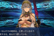 【FGO】服着れないと思ってた…フェス2025のゼノビアさんが素晴らしすぎると話題に