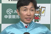 武豊「未だに『キタサンブラックが凱旋門賞行ってたら…』と思ってしまう」