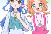 【名探偵プリキュア】『くれあん』はなまる映えるｗｗｗ