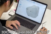 蓮舫、有志が善意で作成した3Dプリントマスクデータを政権批判に利用→作成者に怒られる