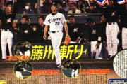 伝説の2005年日本シリーズ(ロッテvs阪神)を第1戦から振り返る