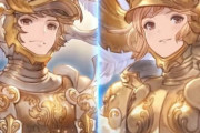 【グラブル】3/24はクラスVパラディンが登場！アビ性能は公開済みなものの盾の仕様詳細がまだ不明なため気になる