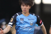 【速報】川崎フロンターレ田中碧さん、ドイツ2部デュッセルドルフ移籍wywywywywywywywywywywywywy