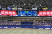 中日ドラゴンズ「5位だけど19試合連続満員御礼で年間250万人いきそうです」