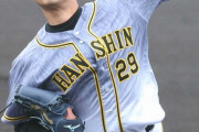 阪神・高橋遥人、右脇腹の筋挫傷で別メニュー調整　前日登板で違和感