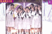 【乃木坂46】5期生お見立て会 退場シーン.gif 4連発！