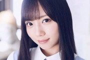 【日向坂46】卒業を視野に入れている！？きょんこだけドーム発表されても神妙な面持ちに見えた・・・。
