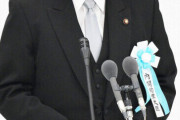 石破首相、全国戦没者追悼式辞に13年ぶり「反省」を復活