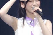 【画像】乃木坂5期生さん、TIFでワキを晒しまくってしまう！