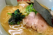 【速報】この時間に食うラーメンｗｗｒｗｗｉｗｗｉｗｗｉ
