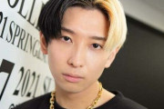 YouTuber・ヒカルさん、現在の姿がこちら・・・いつの間にこんなことに・・・