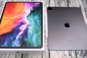 iPad Pro買ったけど全てが快適すぎて草