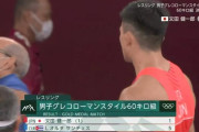 レスリング・グレコ６０キロ級の文田健一郎は銀メダル…３７年ぶり「金」ならず