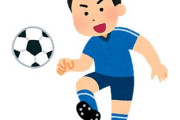 【速報】サッカー日韓戦　日本が3-0で圧勝