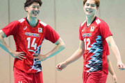 【バレーボール】石川祐希、高橋藍ら男子人気過熱のウラで…古参ファン苦言「ありがた迷惑です」