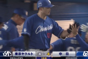 中日細川、９回にヤクルト小澤から同点ホームラン！！！！