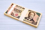 貯金100万円超えると無敵感出てくるよな