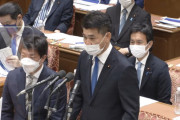 立憲民主党　泉代表「異次元の物価高騰で『岸田インフレ』とも呼ばれている」