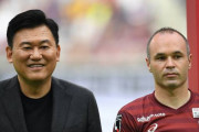 楽天の三木谷会長「巨額投資」の野望　ヴィッセル神戸の年俸総額は60億超