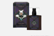 【FF14】伊勢丹コラボ第3弾のヤシュトラ香水、爆売れしそう！？ヒカセンたち「滅茶苦茶イイ匂いがしそう」「ヤシュトラ香水は絶対買う」