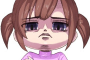 【衝撃】趣味に小遣い注ぎまくったら妻と大喧嘩になった結果ｗｗｗｗｗ