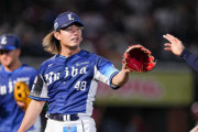 【急募】楽天イーグルスが西武今井を攻略する方法…2021年から今井に10連敗