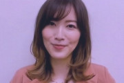 元SKE松井珠理奈さん、大場美奈卒コンでビデオメッセージを送る