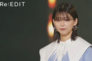 【櫻坂46】渡邉理佐『Re:EDIT』ランウェイに登場！【TGC2021 A/W】