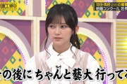 【乃木坂46】池田瑛紗、5歳でこれって天才かよ…