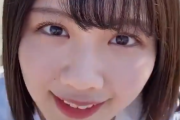 【日向坂46】演技力が光る！渡邉美穂『ひなたのはげまし』動画に登場！
