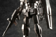 22万円のガンプラ「ガンダリウム合金モデル RX-78-2」…化学と匠の技が融合！