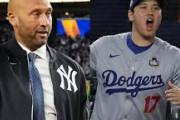 ジーター、野球マスコミに苦言「『大谷は史上最高』と簡単に言うな。彼はまだそんな実績残してない」