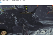 【モンハンワイルズ】プロハンターさん、初日で５時間56分でクリアｗｗｗｗｗｗｗ