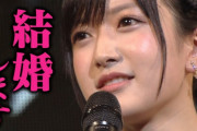今のNMBのジャニ狂い見てると一般人との純愛を貫き結婚した須藤さんって本当誠実だったよね^_^