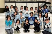 【日向坂46】『ひなリハ』アーカイブをお願いします...