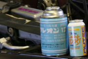 夏場の旧車オーナーに切実な「クーラー冷媒ガス」問題！ R12時代のクーラーを使い続けるには？